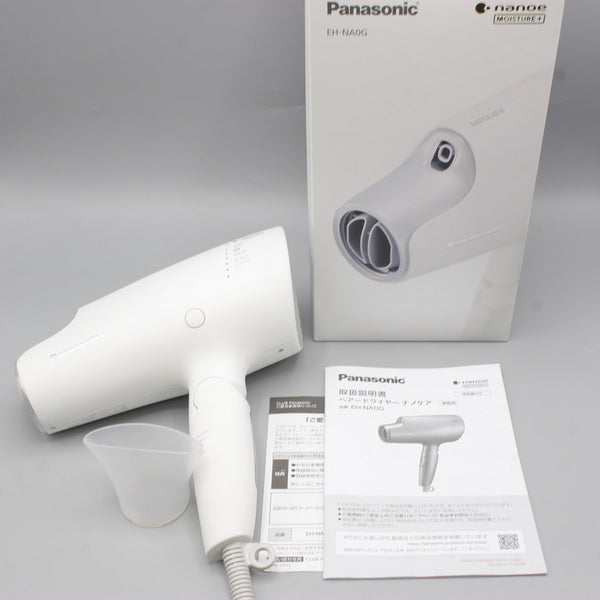 Panasonicパナソニック EH-NA0G ナノケア [ウォームホワイト] 【公式通販】
