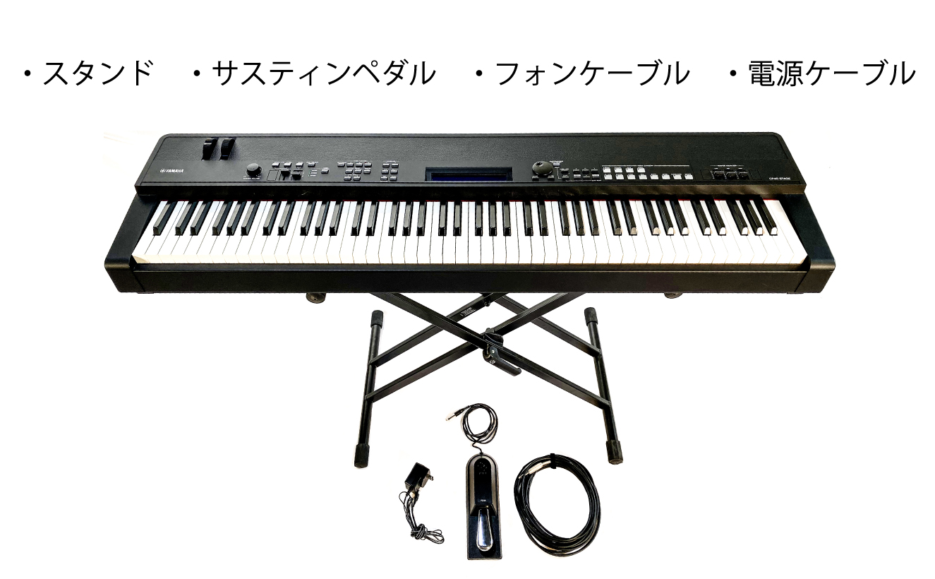 YAMAHA / CP40 STAGE｜名古屋で音響機材レンタルならリフレクトレンタル