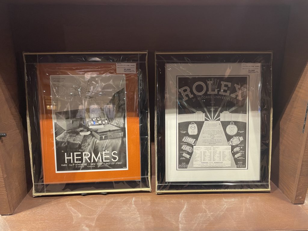 ユーロデコのヴィンテージ広告アートポスターをご紹介します◎ | 株式