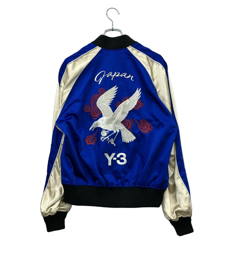 Y-3 adidas JFA 日本代表 スカジャン スーベニアジャケット