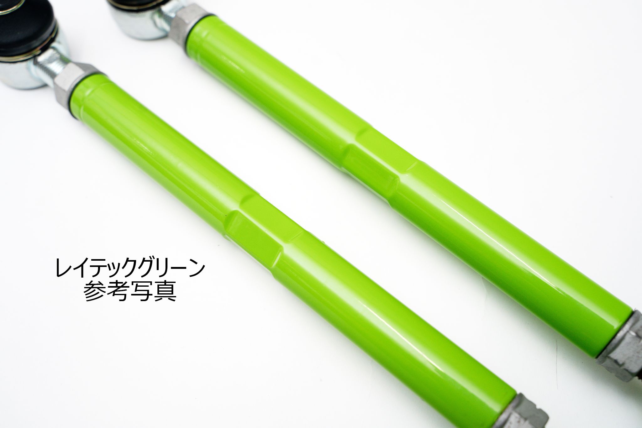 レイテックオートワークスレイテックオートワークス ZN6 86 ZN8 GR86