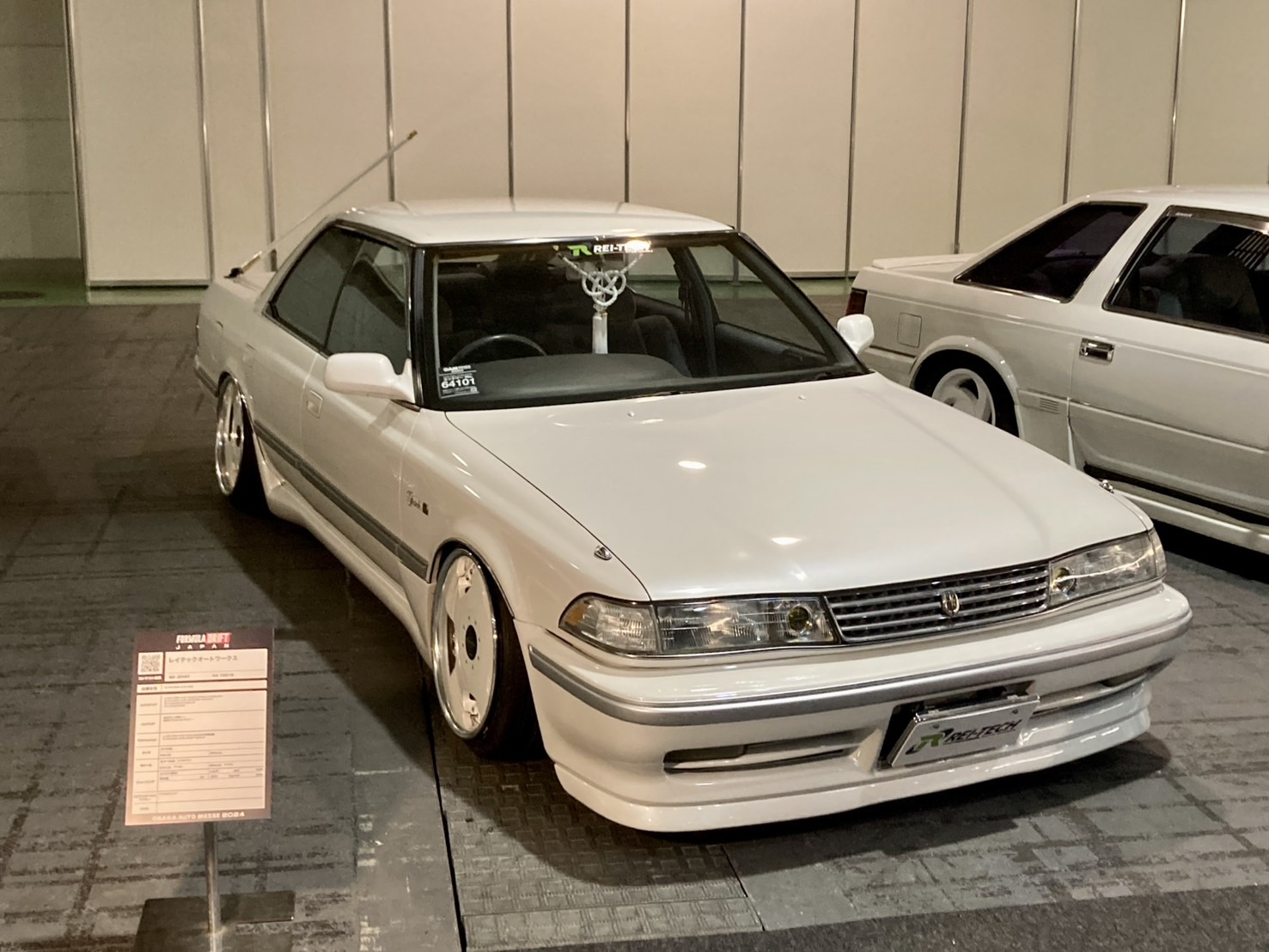 レイテックオートワークスJZX81 MX83 マーク2 ロングバンパー用