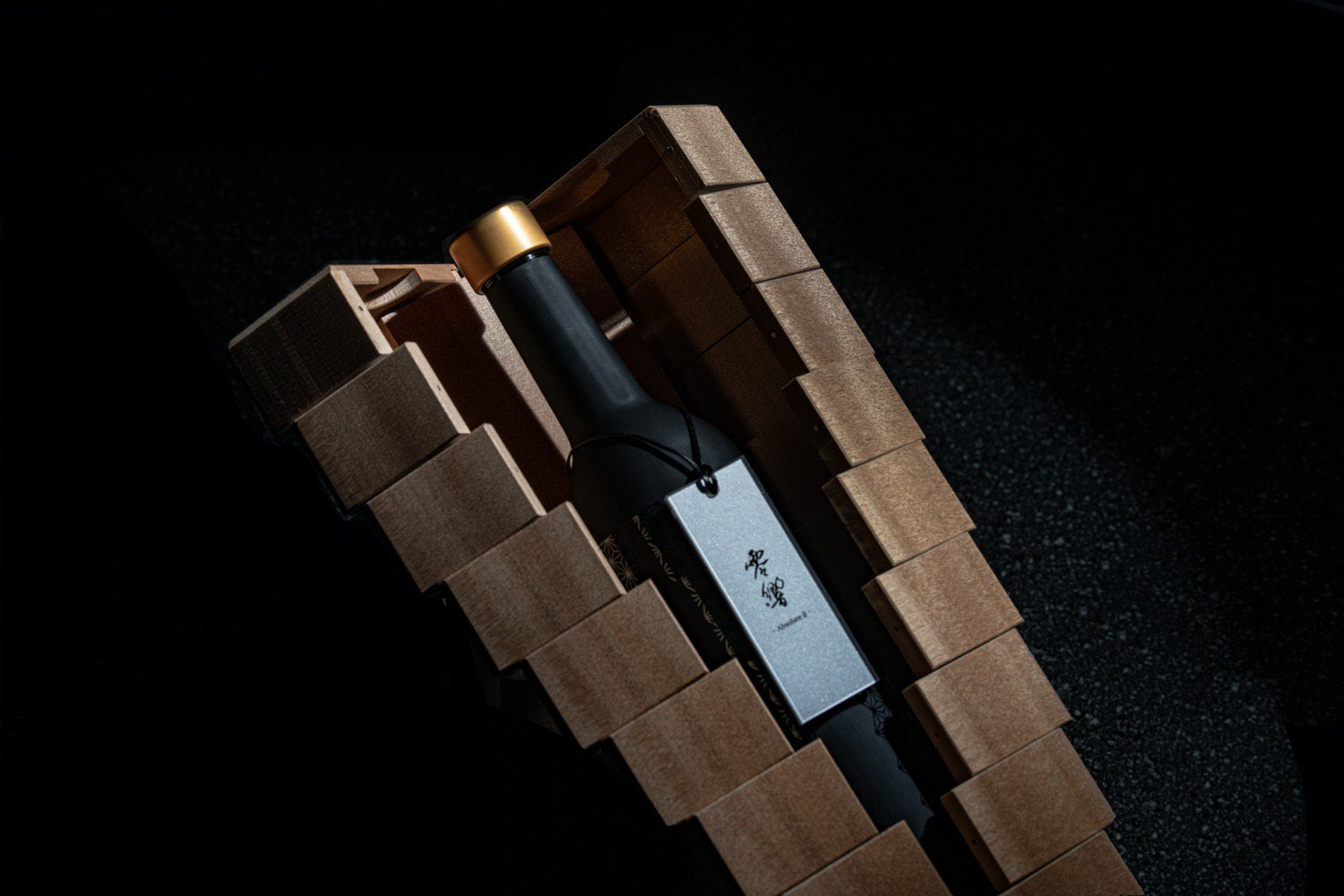 零響(れいきょう) 2022 × AQUA 日本酒セラー SAKE CABINET 【マイナス5