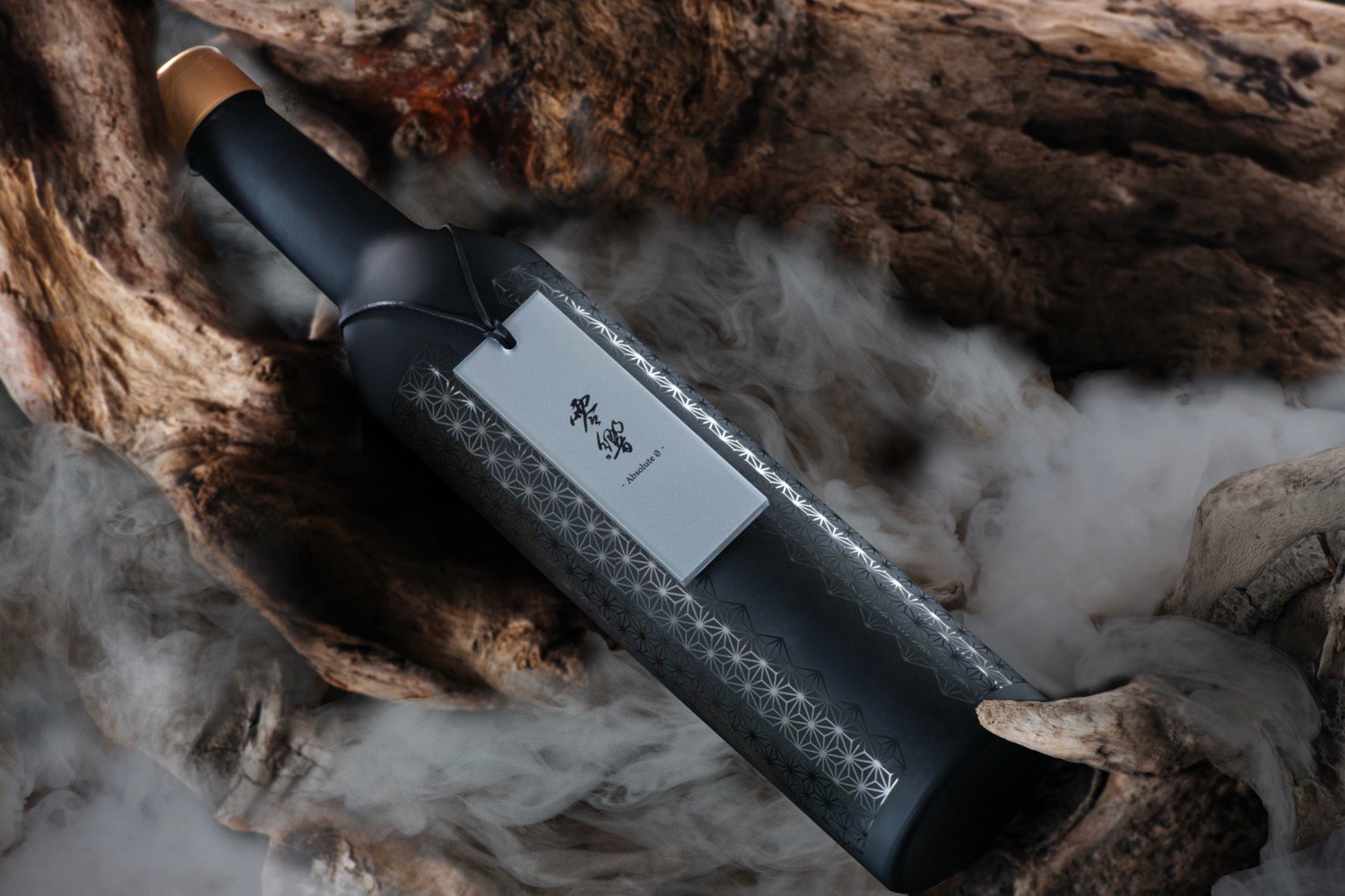 零響(れいきょう) 2022 × AQUA 日本酒セラー SAKE CABINET 【マイナス5