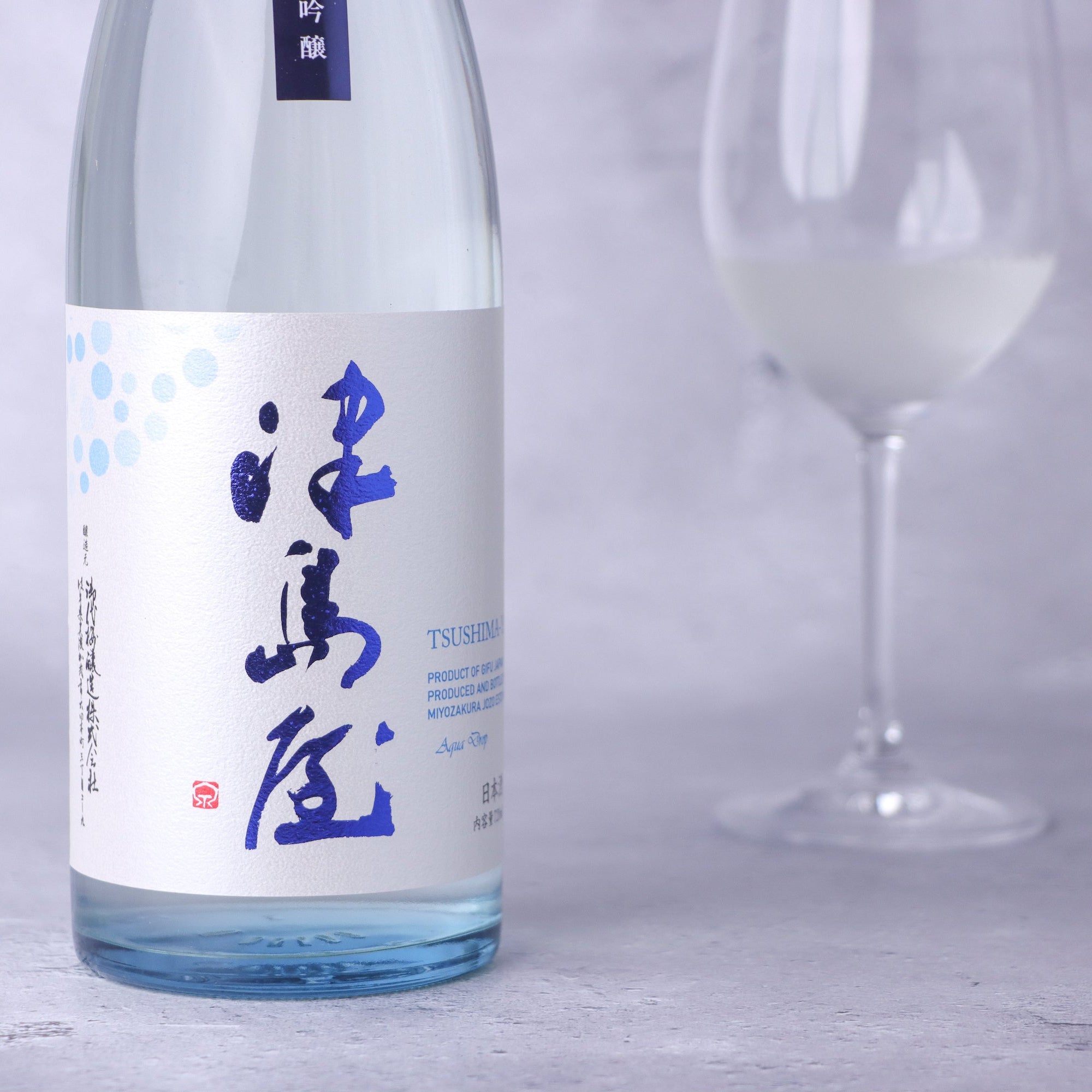 津島屋 純米吟醸 Aqua Drop 720ml | つしまや じゅんまいぎんじょう