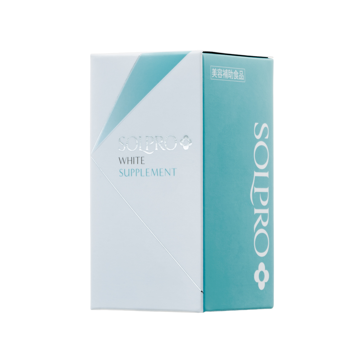ソルプロプリュスホワイト（定期便）