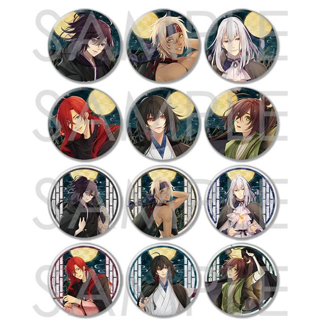 Rejet shop | 最新情報をお届け！ | 【池袋・なんば】『剣が君 月夜の