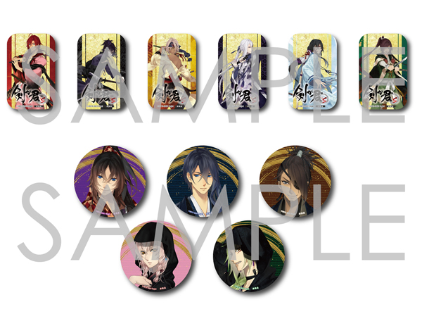 製品情報 | 【剣が君 for S】公式サイト | Rejet