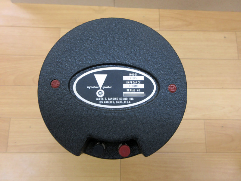 JBL LE175DLH（LE175 と 1217-1290） スピーカーユニット修理実例と