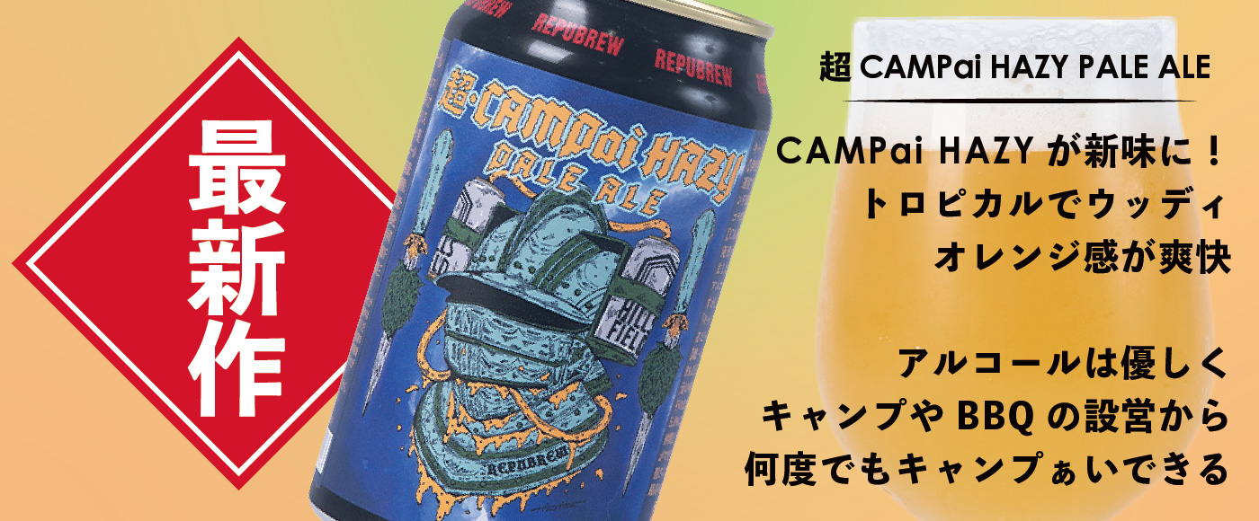 NEW_PRODUCT1.jpg?t=20260226120153