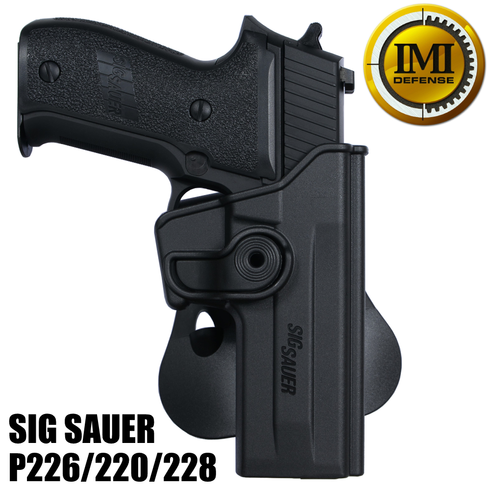 IMI Defense ホルスター SIG SAUER P226、220、228用 Lv.2
