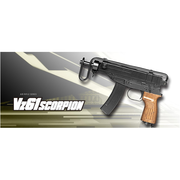 東京マルイ エアガン スコーピオンVZ61 10才以上 | ミリタリーショップ