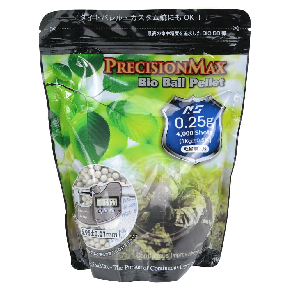 PRECISION MAX バイオBB弾 0.25g 1kg 約4000発 | ミリタリーショップ