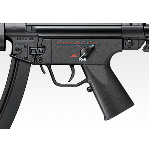 東京マルイ 電動ガンBOYs H&K MP5A5 10歳以上用 | ミリタリーショップ