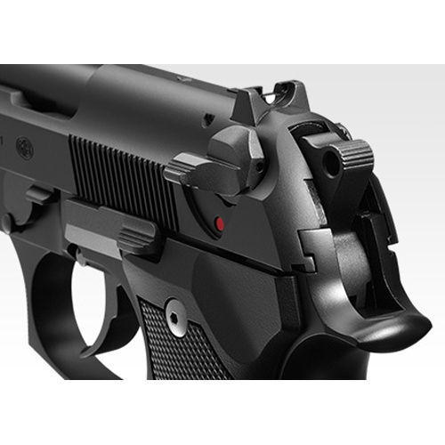 東京マルイ ガスガン U.S. M9ピストル | ミリタリーショップ レプマート