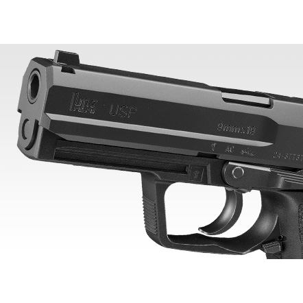 東京マルイ ガスガン H&K USP フルサイズ | ミリタリーショップ レプマート