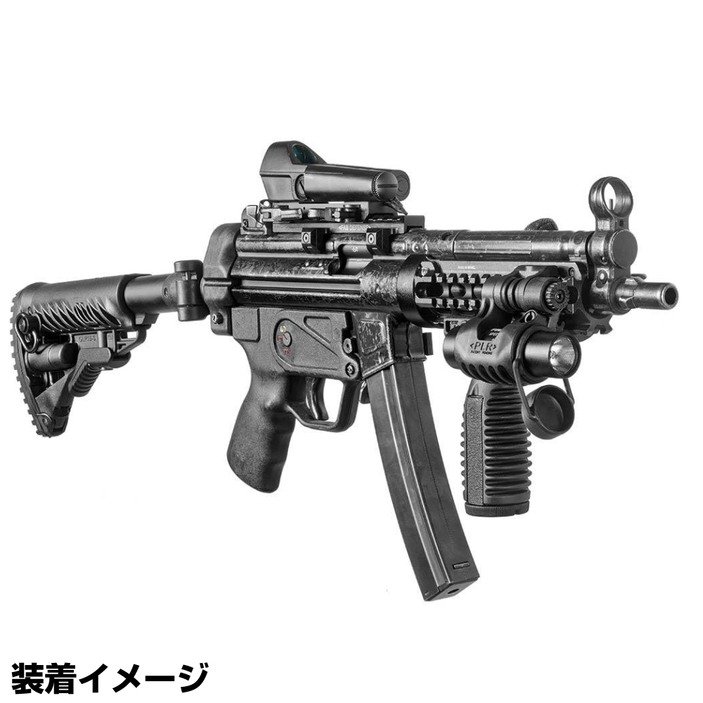 FAB Defense スコープマウントベース MP5-SM トップレール H&K MP5用