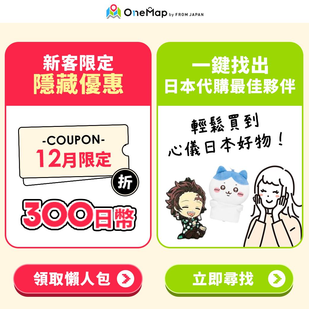 龍本弥生 直筆サイン入り チェキ NMB48 漫画アクション18号 抽選 当選