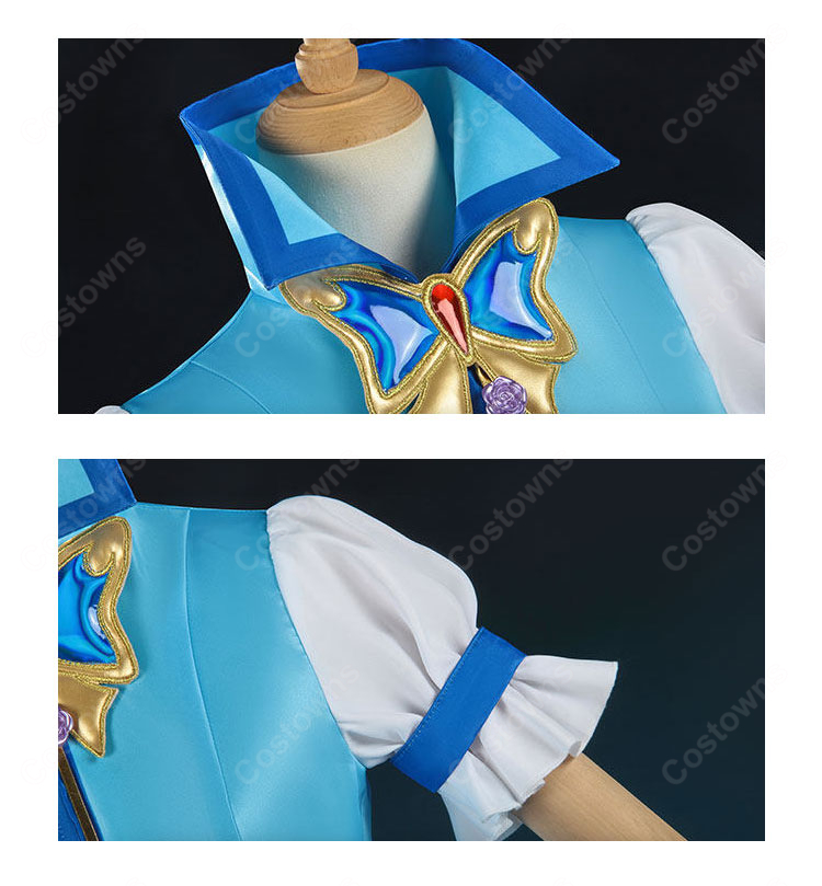 水無月かれん コスプレ衣装｜Yes! プリキュア5 キュアアクア