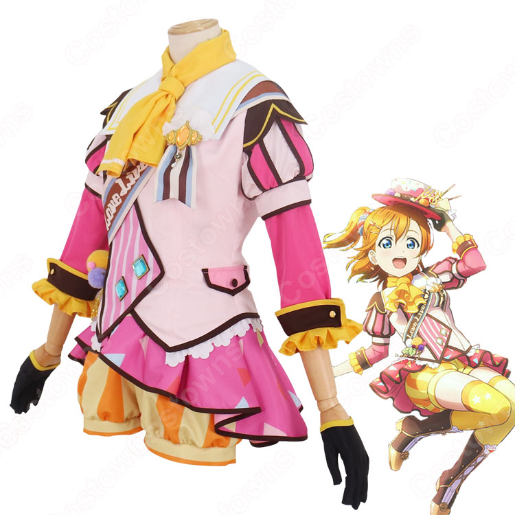 ラブライブ！ 高坂穂乃果 (こうさかほのか) アイスフレーバー編覚醒後