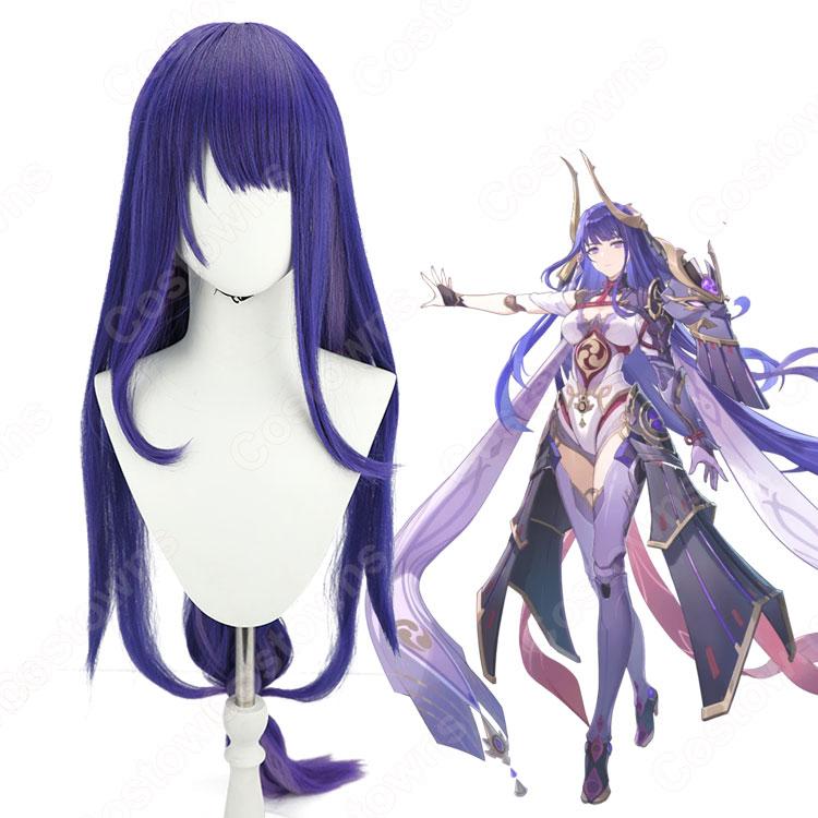 雷電将軍(らいでんしょうぐん) 禍津御建鳴神命 コスプレウィッグ 『原