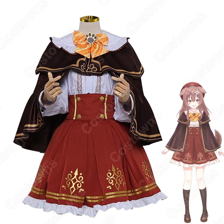 VTuber 戌神ころね 制服 コスプレ衣装 「hololive（ホロライブ
