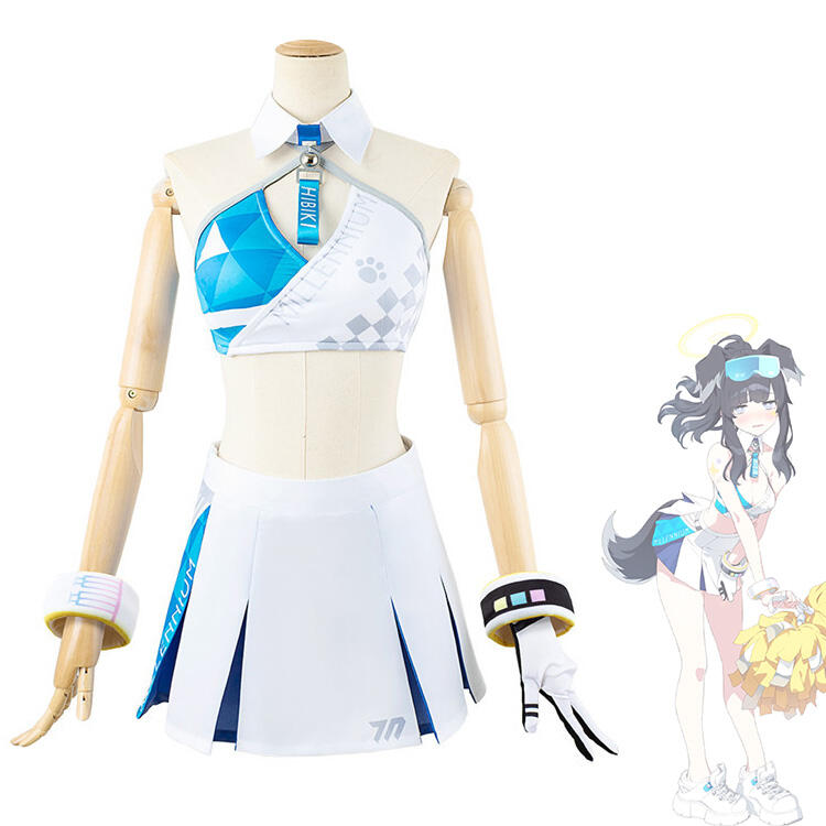ブルーアーカイブ 猫塚ヒビキ コスプレ衣装 応援団 チアリーダー衣装