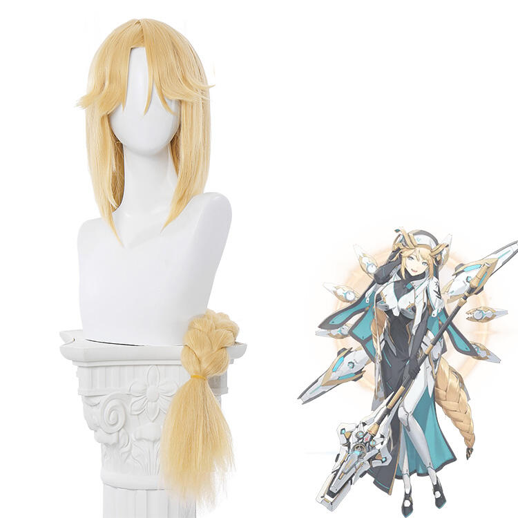 勝利の女神:NIKKE ラプンツェル コスプレウィッグ - Costowns