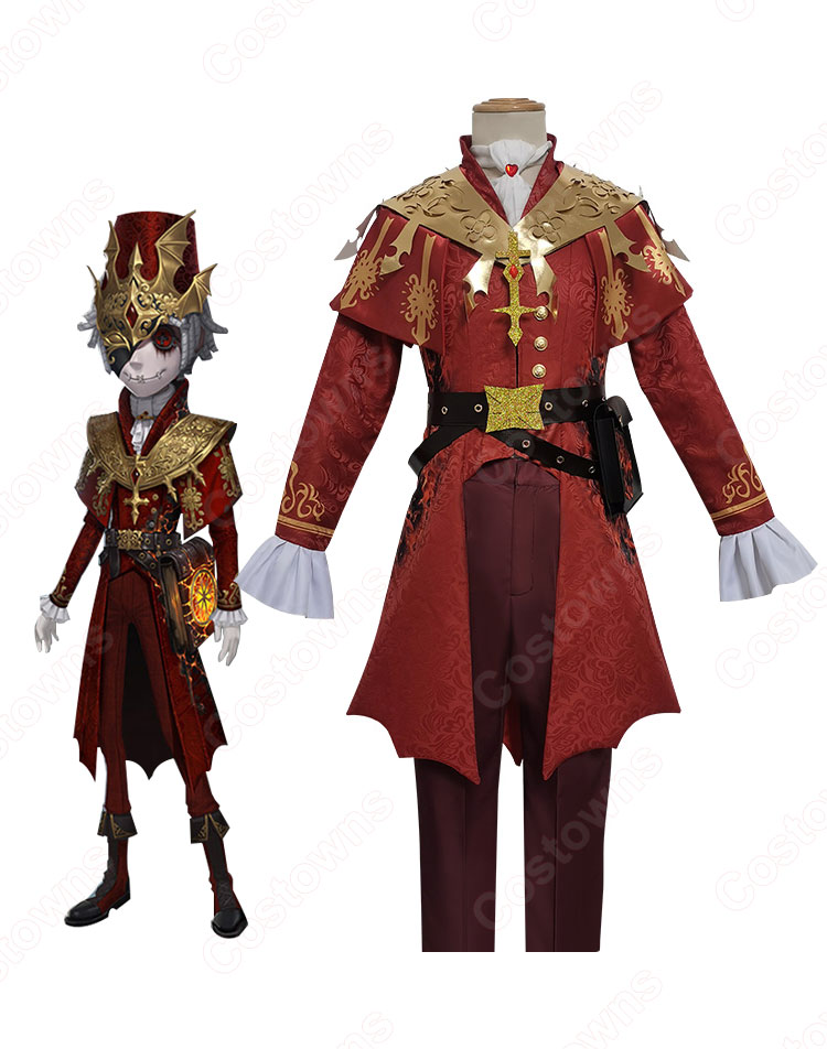 アイデンティティV ポストマン(ビクター・グランツ) 抱擁 コスプレ衣装