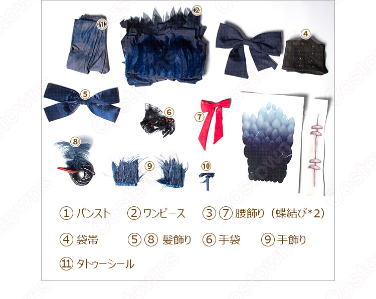 アイデンティティV 空軍(マーサ・ベハムフィール) ブラックスワン