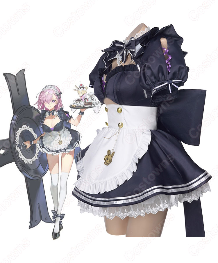 マシュ・キリエライト メイド服 コスプレ衣装 【 Fate/Grand Order