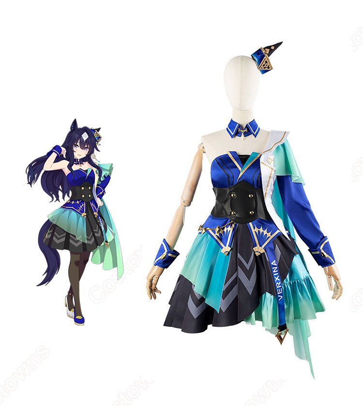 ウマ娘 プリティーダービー ヴィルシーナ 勝負服 コスプレ衣装 - Costowns