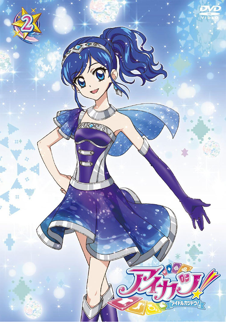 アイカツ！ 霧矢あおい prism_spiral 天の川コズミックコーデ コスプレ