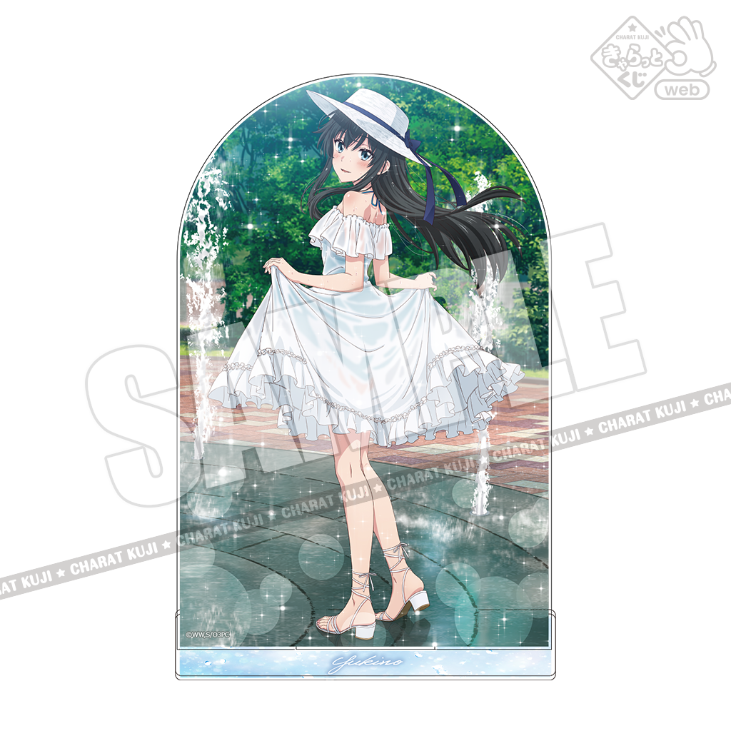 きゃらっとくじ[web] TVアニメ「やはり俺の青春ラブコメはまちがって