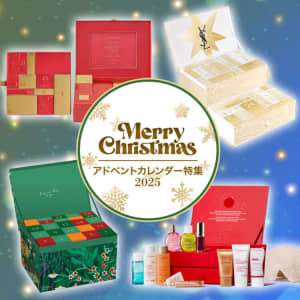 SHIGETA シゲタ アドベントカレンダー2025｜美容メディアVOCE