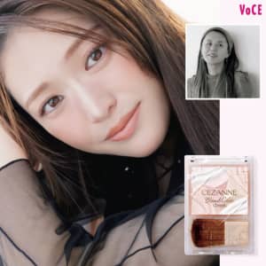 シャネル チャンス オー タンドゥル ハンド&ボディ リクィッド ソープ