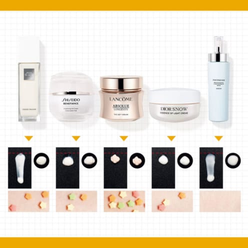 資生堂 シセイドウ ロスタロット フェースラインエフェクター