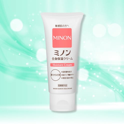 ヒノキ肌粧品 ヒノキキショウヒン サイトアクティクリーム｜美容