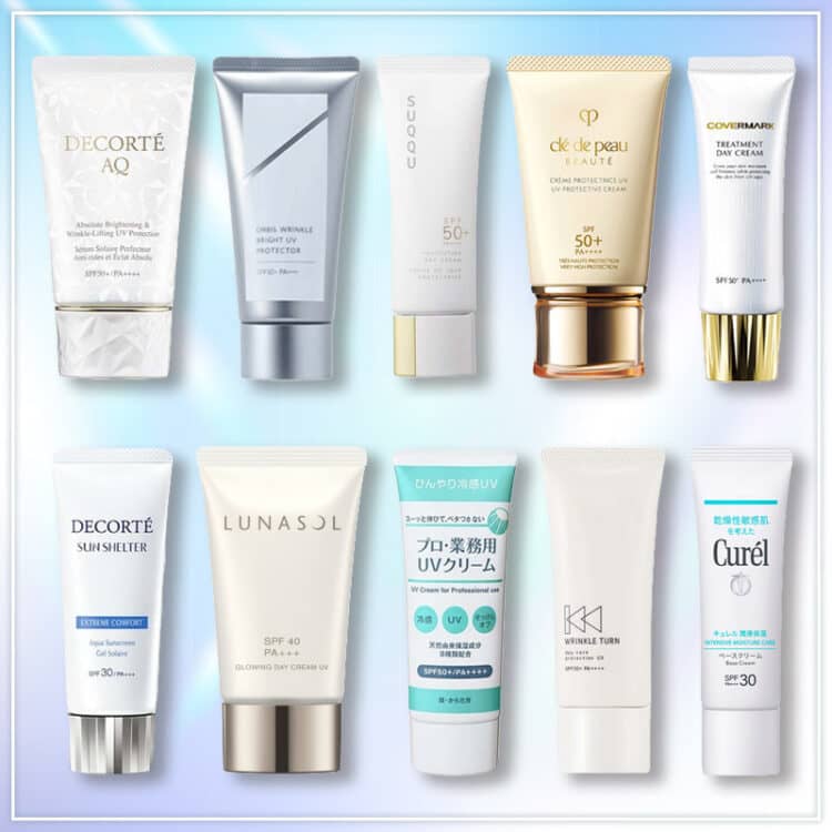 AQ アブソリュート UV プロテクション ブライトニング ＆ リンクルの