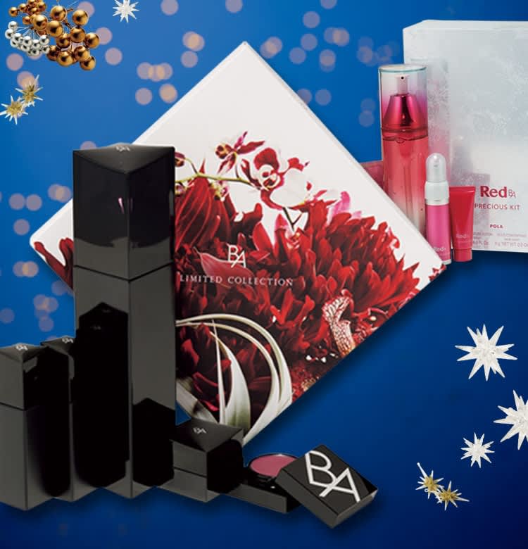 クリスマスコフレ2019 POLA】名品だけ！ B.A＆Red B.Aのキットが限定