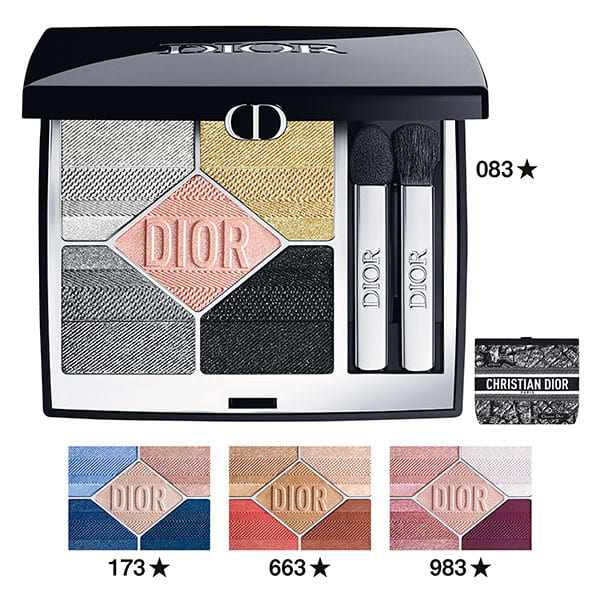 デパコス46ブランドの【秋コスメ2024】一気見せ！シャネル・ディオール