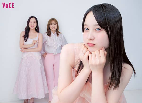 本田真凜・望結・紗来】「三姉妹でコスメはシェアしています」【COVER