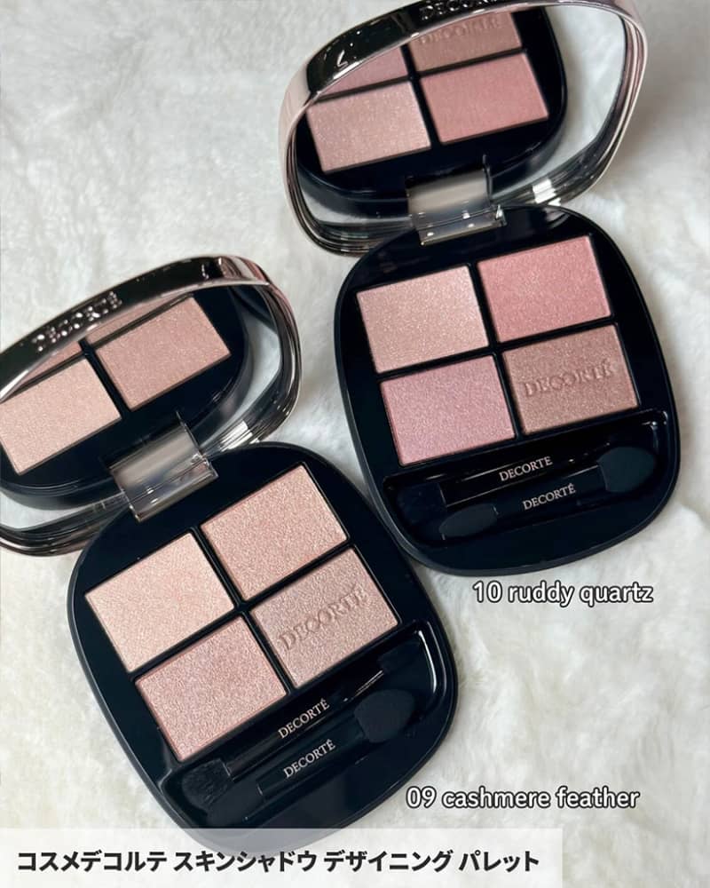 コスメデコルテの春コスメ2026】気品のあるツヤと色を宿す春