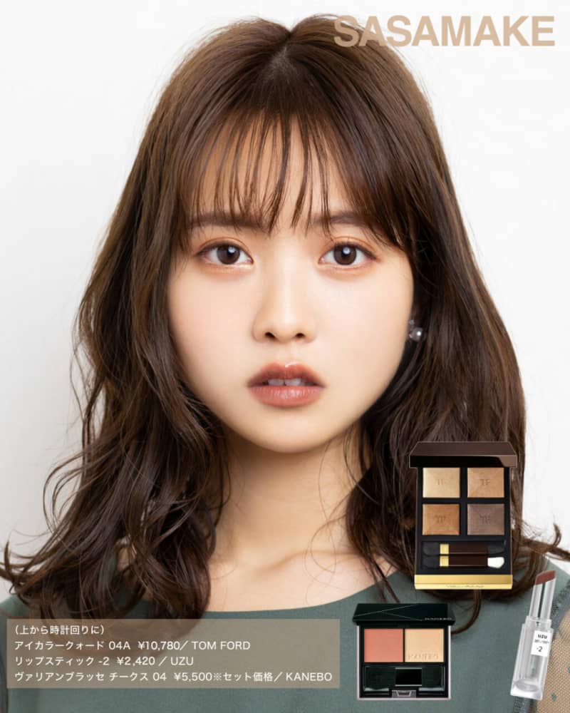 トム フォード】でブルベメイク！「ヴァージン オーキッド」の盛り方