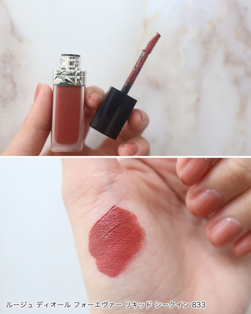 DIOR フォーエヴァー リキッド シークイン 620（クリスマス限定2023）
