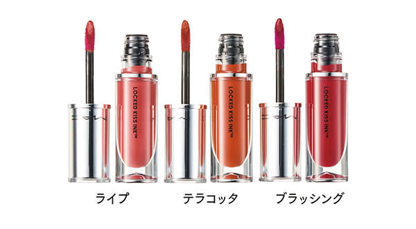 1月発売デパコス】初買いコスメはどれにする？発売日を要チェック