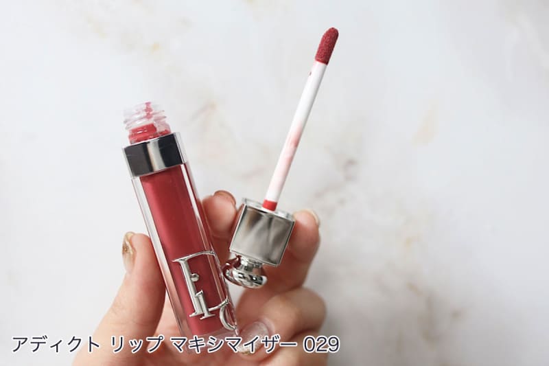 ブルベ夏におすすめのカラーは？ ディオールの「アディクト リップ