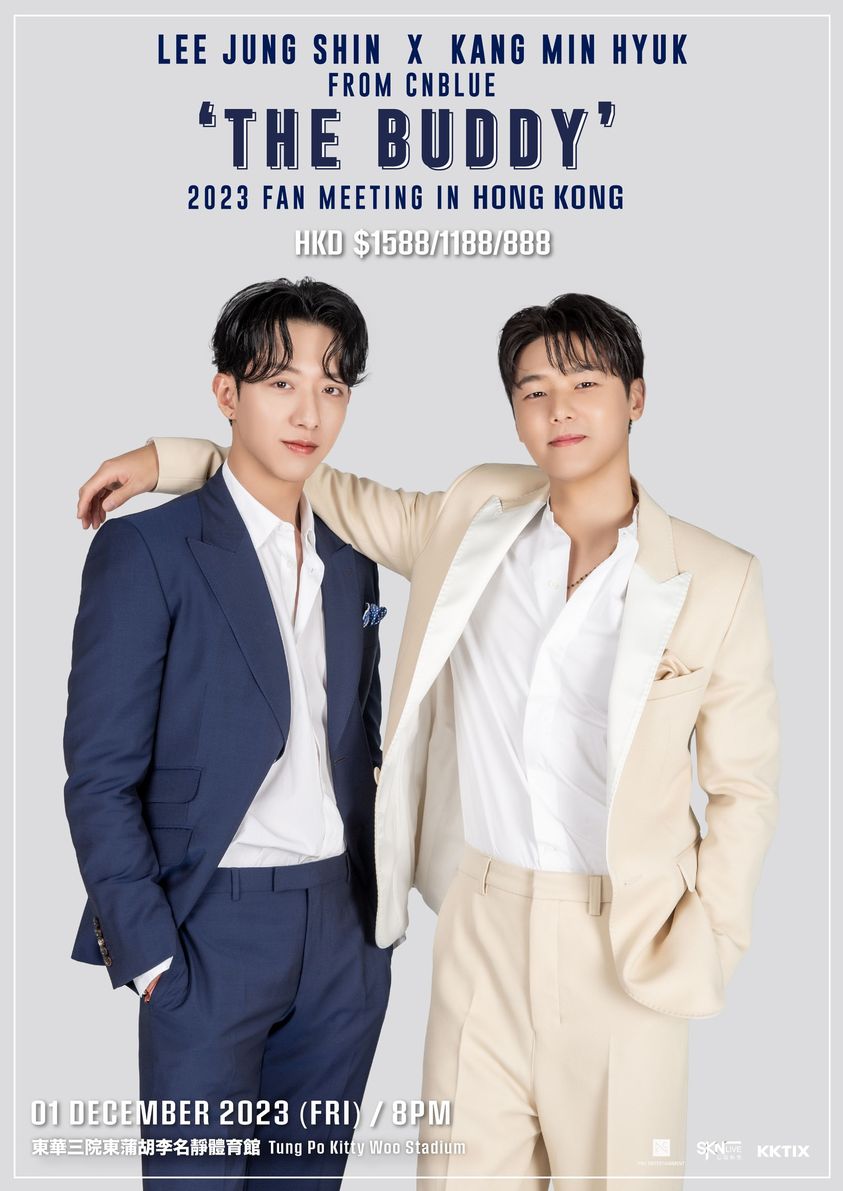 KANG MIN HYUK x LEE JUNG SHIN FROM CNBLUE FAN MEETING in HK