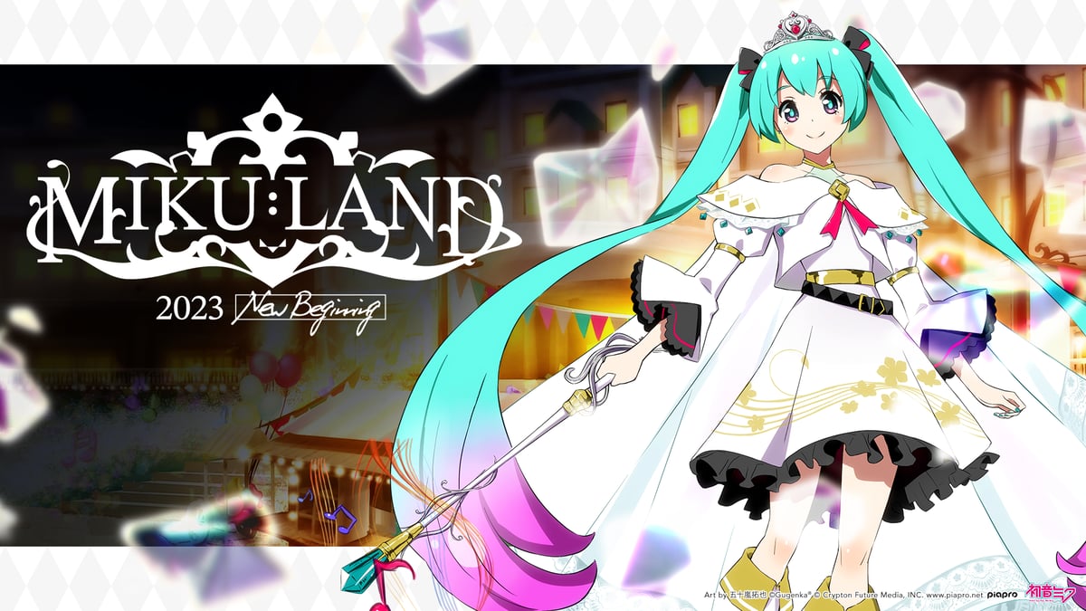 初音ミク公式VRアミューズメントパーク 『MIKU LAND 2023 New