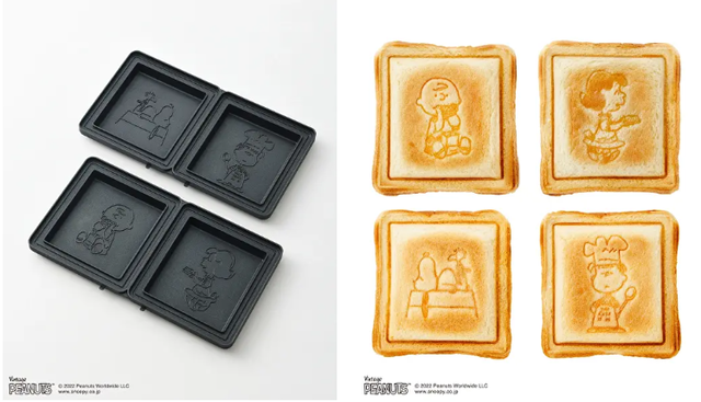 BRUNO｜PEANUTSグリルサンドメーカー ダブル - ラ・クッチーナ